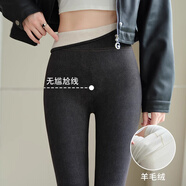KJ牛仔鯊魚褲女外穿加絨加厚保暖褲提臀塑形高腰顯瘦打底褲冬季 黑灰色【加絨】 M【適合95-120斤】