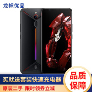 努比亚 nubia 红魔2电竞游戏二手手机全面屏手机红魔mars 9成新 黑色 6GB+64GB