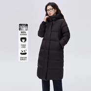 艾萊依鵝絨服女款U型枕長(cháng)款連帽加厚保暖冬外套 炭黑XL