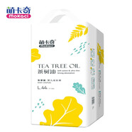 萌卡奇（MOKACI）樂享版茶樹油嬰兒紙尿褲拉拉褲超薄超柔寶寶尿不濕男女寶寶通用 拉拉褲L碼 44片