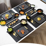 沃之沃（VOZVO） 西餐餐具全套歐式牛排餐盤(pán)刀叉勺套裝盤(pán)子沙拉碗湯碗家用情侶組 四人方盤(pán)-墨黑