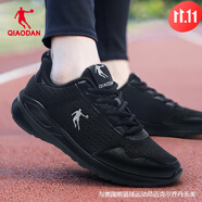 喬丹（QIAODAN）運動鞋男男鞋2024夏季新款男士網(wǎng)面鞋子跑步鞋 黑色/銀色222 39