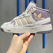 阿迪達斯（adidas）三葉草高幫板鞋女鞋秋冬季新款運動(dòng)鞋DROP STEP W輕便潮流休閑 IG9130灰紫 36 (220mm)