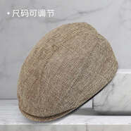 聚美福春夏秋天輕薄款透氣男式遮陽防曬亞麻鴨舌帽中老年爸爸貝雷前進帽 新米色 XL 可調節(jié)【61-62cm】特大號