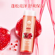 蜂花無硅油洗發(fā)水富含紅石榴洋甘菊精華保濕柔順溫和滋養(yǎng)洗發(fā)膏500ml
