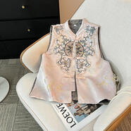蜜莎蜜拉（Mirza Mirror）新中式國(guó)風(fēng)重工刺繡馬甲女2025夏季復(fù)古盤扣立領(lǐng)無(wú)袖粉色坎肩上衣 粉色 XL 建議110-120斤