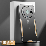 獨(dú)美適用華為Mate60Pro+三角刀鋒手機(jī)殼Pura70金屬鏡頭暢玩60Plus保護(hù) 黑金色 暢玩8C
