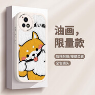 vivoy31s手機殼y52s鏡頭y55s全包y76s男女款油畫(huà)耐臟 【防摔白】H2466-油畫(huà)柴犬黑字 Y76S-5G