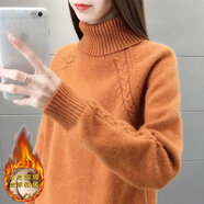 MGOLCPS2024新款高領(lǐng)加厚毛衣女冬季內(nèi)外穿短款套頭韓版百搭針織打底衫 桔紅色加厚 加絨 M 85-100斤