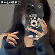 欽洛適用于VIVOS17T手機殼新款Y時(shí)尚IQOOZ8創(chuàng  )意Y77油畫(huà)比耶米奇 主圖款 VIVOX90