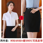 蕉京南航空姐白襯衫女短袖v領(lǐng)工作服修身空乘面試裝制服襯衣 白色短袖襯衫+黑色裙子 可系皮帶 S