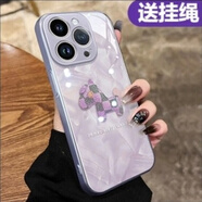 葵也適用蘋果17promax手機(jī)殼air新款iphone16全包鏡頭15防摔14外殼 升級(jí)款草紫色洛可可+掛繩+鋼化膜 iPhone 15