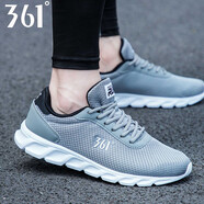 361度男鞋運(yùn)動(dòng)鞋輕便透氣慢跑鞋網(wǎng)鞋夏季新款旅游鞋子男士跑步鞋大碼 中灰/西服灰 44
