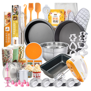 杰凱諾烘焙工具套裝烘培蛋糕模具裱花袋嘴烤盤(pán)油錫紙做蛋糕的全套 入門(mén)套裝（含電子秤含打蛋器 - B