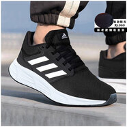 阿迪達斯（adidas）官方網(wǎng)艦店男鞋 春夏季新款跑步鞋低幫緩震運動鞋網(wǎng)面透氣休閑鞋 3848-新老款鞋舌不一樣 40.5