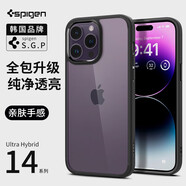 SPIGEN 韓國保險杠蘋果14手機殼iPhone14Promax全包防摔保護套新款時尚14plus 黑色 iPhone 14Plus
