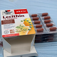 德國雙心大豆卵磷脂維生素B膠囊lecithin+B+Vitamine amine