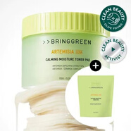 蘭歌韓國芭蘭歌林胡蘿卜維生素潔面棉片深層清潔舒緩保濕一枝南南推薦 艾草棉片90片+替換裝90片