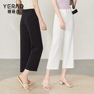 婭麗達（YERAD）防透休閑闊腿褲女薄款褲子2024夏季垂感九分直筒褲 黑色(A0) 35碼(2尺8)