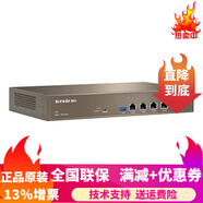 騰達(dá)（Tenda）G200企業(yè)級一體化網(wǎng)關(guān)4WAN口企業(yè)級路由器/VPN/帶機(jī)200人/可管理130臺AP/替代G3