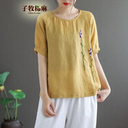 子牧棉麻春夏裝 女復古文藝花朵刺繡T恤圓領(lǐng)短袖百搭上衣0802清71 姜黃色 M(建議105斤內)