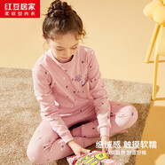 紅豆居家（Hodohome）兒童秋衣秋褲女童純棉滿(mǎn)印半高領(lǐng)保暖內衣中大童睡衣112粉120