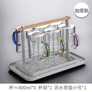 青蘋(píng)果（QINGPINGGUO） 玻璃杯帶把耐熱簡(jiǎn)約牛奶杯ins喝水杯家用客廳泡茶杯家庭杯子套裝