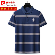 皮爾卡丹（pierre cardin）【易穿搭】簡(jiǎn)約棉條紋常規(guī)袖T恤男夏季新款翻領(lǐng)寬松體T恤?；晟泪?蘭色 XXXL/190