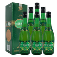 汾酒 老酒 杏花村汾酒 竹葉青酒 盒裝  45度 475mL 6瓶 2011年