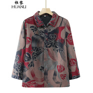 桓黎奶奶春秋外套女老年人衣服6070歲媽媽夏季薄款老太太襯衫長(cháng)袖上衣 紅色單件上衣 2XL 建議100-115斤