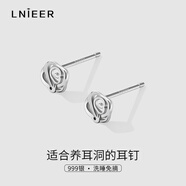 Lnieer999銀玫瑰花耳釘小巧簡(jiǎn)約小眾設(shè)計(jì)感耳環(huán)女夏2025新款潮法式耳飾 銀色999銀玫瑰耳釘