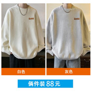 百鵲亭毛衣男2024秋冬季潮牌日系寬松針織衫男青少年時(shí)尚百搭款加厚衣服 白色+灰色 M