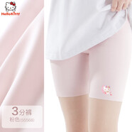 Hello Kitty女童打底褲兒童安全褲女中大童無痕透氣短褲鯊魚褲55568粉120