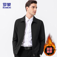 羅蒙外套男士冬季加棉商務(wù)翻領(lǐng)行政夾克上衣干部廳局風(fēng)爸爸裝i8黑M