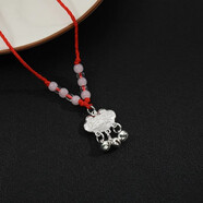 長(zhǎng)命鎖項(xiàng)鏈出入平安富貴情侶男款女款寶寶銀色吊墜蛇骨鏈禮物新年 【2條 組合價(jià)】紅繩款2