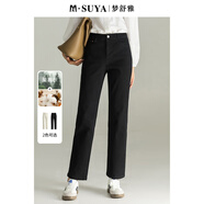 夢舒雅（Msuya ）黑色牛仔褲女2024秋季新款高腰百搭顯瘦九分直筒褲 黑色 30/2尺3 B版偏大一碼