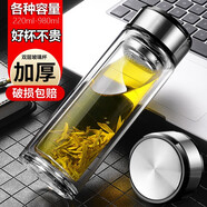 淵之源【巨無(wú)霸】淵之源雙層加厚玻璃杯特大號(hào)真空泡茶水晶杯子微保溫杯 花色隨機(jī)加杯套 350ml(70*185mm)