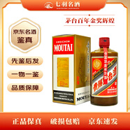 茅臺(tái)貴州茅臺(tái)酒百年金獎(jiǎng)輝煌 2018年 53度 500mL 醬香型白酒 商務(wù)宴請(qǐng)送禮 1瓶