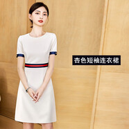 芭妃婭中袖職業(yè)連衣裙女氣質(zhì)時(shí)尚正裝x夏季高端OL通勤工裝售樓部工作服 杏色連衣裙 3XL