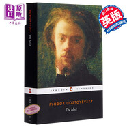 預(yù)售 陀思妥耶夫斯基：白癡 英文原版The Idiot Fyodor Dostoyevsky