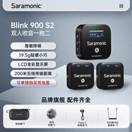 楓笛Blink900便攜無(wú)線(xiàn)領(lǐng)夾麥克風(fēng)一拖二小蜜蜂單反相機(jī)手機(jī)直播短視頻拍攝收錄音采訪(fǎng)話(huà)筒專(zhuān)用設(shè)備 Blink900 S2 3.5mm接口 一拖二套裝 官方標(biāo)配