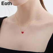 EothS925銀小紅心項鏈女鎖骨鏈桃心紅色愛(ài)心吊墜送老婆送女友生日禮物 925銀小紅心項鏈+精美禮盒