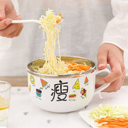 不銹鋼泡面碗帶蓋宿舍學生飯盒上班便攜保溫便當盒飯碗大號帶勺 白色-瘦【帶勺子】 碗