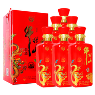 牛欄山（niulanshan）二鍋頭 百年特釀12 金標(biāo) 濃香型白酒 42度500ml*6瓶整箱裝