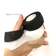 護指繃帶學(xué)生寫(xiě)字護指籃球護指指套膠帶護指繃帶籃球防磨手運動(dòng)彈力自粘膠帶網(wǎng)紅卡通無(wú)紡布手指繃帶批發(fā) 黑+膚+白 長(cháng)4.5M寬2.5M