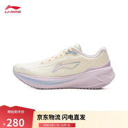 李寧吾躍3.0 v2丨休閑慢跑鞋女子25新款潮流百搭運(yùn)動(dòng)鞋ARSV112