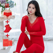 本命年大紅色秋衣秋褲女套裝韓杰美打底結婚常規貼身薄款保暖內衣女套裝 3018紅色 均碼80-150斤（盒子+襪子+內褲）