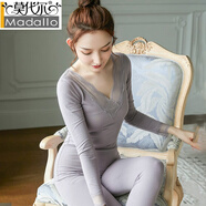 莫代爾 女士保暖內(nèi)衣套裝修身打底秋衣秋褲女秋冬款純?nèi)崦尢籽b內(nèi)穿防寒保暖女士線衣線褲薄款美體塑身睡衣女 93煙紫 M