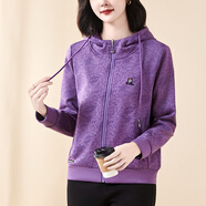 歐宇杉賓利棉衛衣女春秋洋氣減齡印花潮牌開(kāi)衫外套連帽長(cháng)袖上衣百搭 紫色 L（建議體重90-105斤）