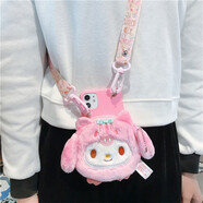 盾殼（duncoo） 新款蘋(píng)果14手機殼牛油果13/12插卡零錢(qián)包斜挎背包式可背帶毛絨一體全包防摔